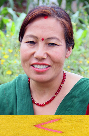 Harka Maya Gurung