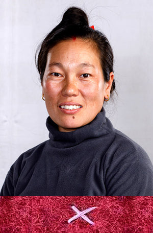 Sunita Gurung